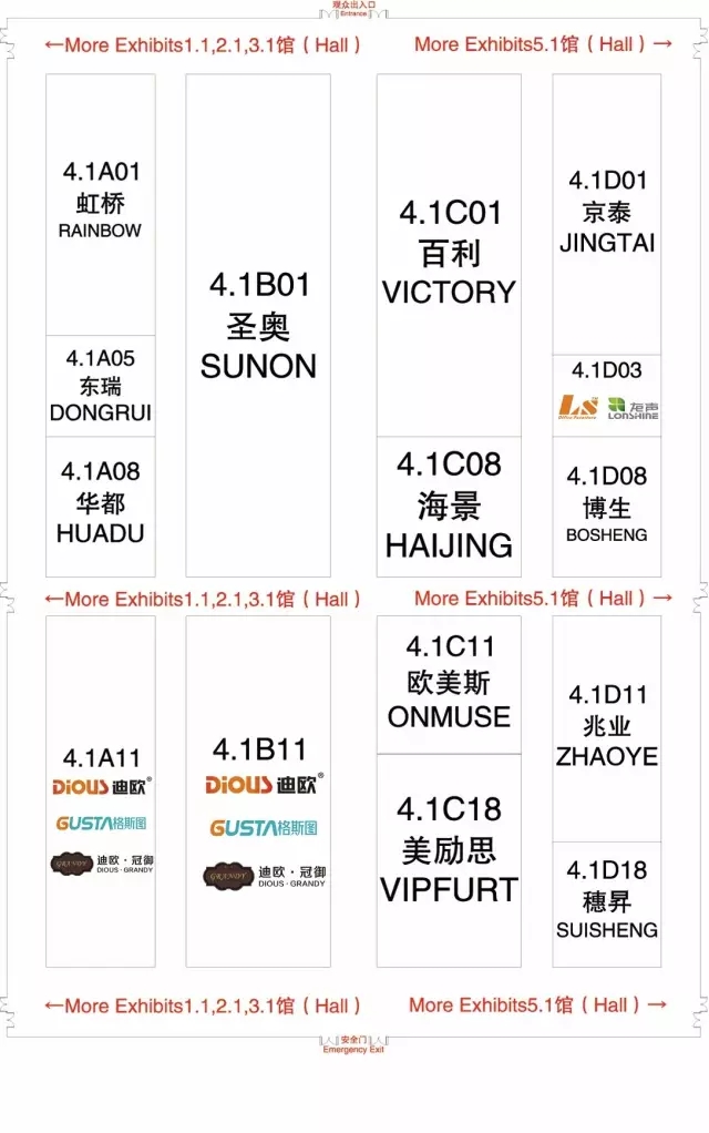 水蜜桃久久夜色精品一区家具双展位