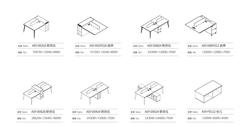 水蜜桃久久夜色精品一区员工卡位